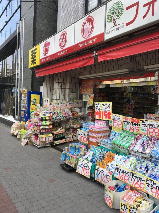 中川西 地下鉄今里駅一戸建 Samurai House Guest House Imazato 難波直通 最大7名 Осака Екстериор снимка