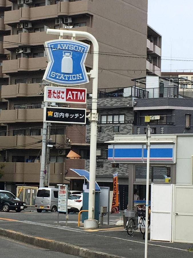 中川西 地下鉄今里駅一戸建 Samurai House Guest House Imazato 難波直通 最大7名 Осака Екстериор снимка