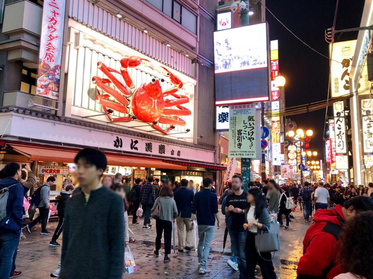 中川西 地下鉄今里駅一戸建 Samurai House Guest House Imazato 難波直通 最大7名 Осака Екстериор снимка